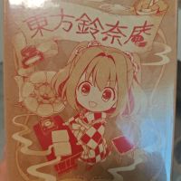 淘到好东西了😋