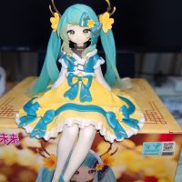 初音 迎春花 2025新春