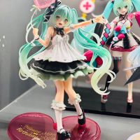初音未来生日会2025 生日会