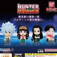 猎人 排排坐小队4