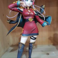 这地球就是绕着我转