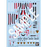 HG 1/100 VF-25F 弥赛亚女武神（早乙女有人专用机）的专用水贴