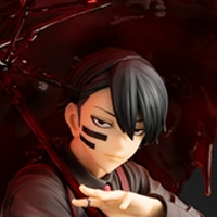 ARTFX J 桃源暗鬼 无陀野无人