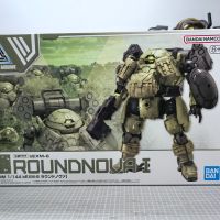 30MM 劳德诺瓦Ⅰ