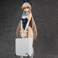 MF 飞鸟马时 兔女郎 证件照