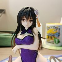 67元入手，面雕很好，挺大一个的