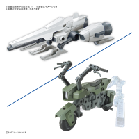 高达模型配件包20（骑乘套装）