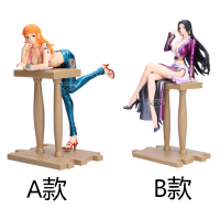 航海王 伟大航旅-特别款-