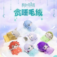 《葬送的芙莉莲》贪睡毛绒盲盒