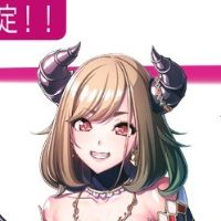 巨乳幻想5 贝尔莉