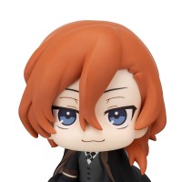 Look Up 文豪野犬 中原中也