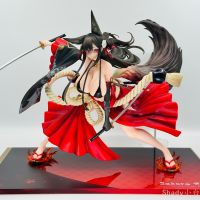 Hobby·sakura  Lost：Order 樱陌