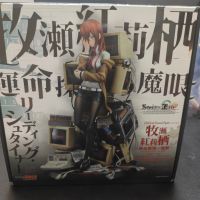 终于到了！！！牧濑红莉栖-命运探知之魔眼-