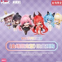 SAC系列第二弹-会场限定版