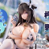 碧蓝航线 樫野「新鲜与甜蜜！」