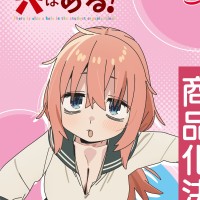 Melty Princess 学生会也有洞！掌中小麻吕