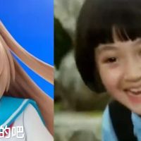 有一种莫名的幻视（捂脸）