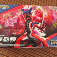 宝可梦拼装模型收藏 60 特选系列 故勒顿