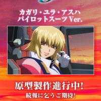 GGG  机动战士高达SEED FREEDOM 卡嘉莉·尤拉·阿斯哈 驾驶服造型