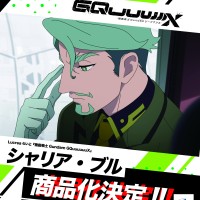 Lucrea Light 夏里亚·布尔（机动战士高达跨时之战）