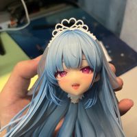 insight 触手の花嫁 阿德莉娜 1/4