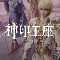 《神印王座》动画 新品 珍藏可动人偶