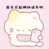金瓶梅 春梅