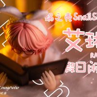 第一次制作小场景，感觉很温馨