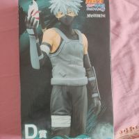 老婆的传说之手记录