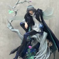 奥奥奥奥宝宝宝宝蛾蛾蛾蛾