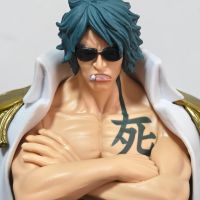 海贼王 DXF 绿牛 荒牧