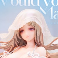 你愿意娶我吗？