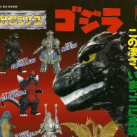 HG系列 哥斯拉