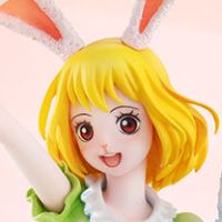 POP 航海王 “LIMITED EDITION”  加洛特