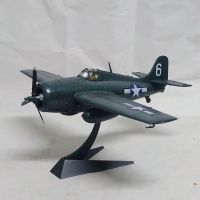 爱德美 F4F-4野猫战斗机