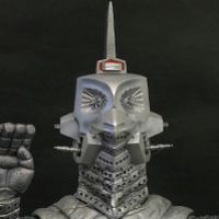 大怪兽系列 赛文奥特曼编 胶囊怪兽 乌英达姆