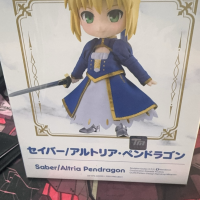 gsc saber