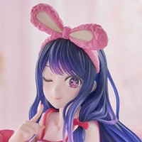 Desktop Cute 我推的孩子 星野爱 兔子居家服