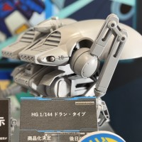 HG 战斗机甲萨芬格尔 多兰型