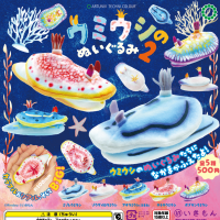 ATC 海蛞蝓毛绒玩具 2