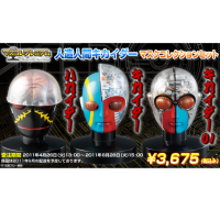 头雕收藏系列限定版 电脑奇侠头雕收藏套装