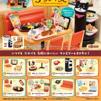 小小样品 大家都喜欢！家庭餐厅 Delicious