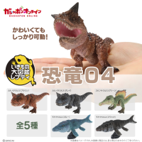 生物大图鉴 爬行类 恐龙04