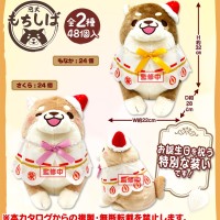 忠犬麻糬柴犬 生日 大号毛绒玩偶