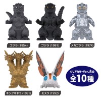 迷你哥斯拉收藏