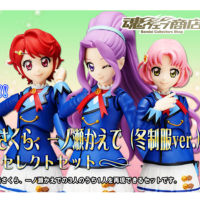 S.H.Figuarts 神崎美月、北大路樱、一之濑枫（冬季制服Ver.）精选套装