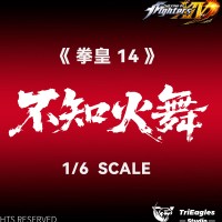 拳皇14 不知火舞