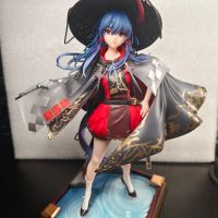 假日威龙陈 万重山