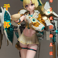 寿屋bd圣骑士混搭，同色换模最开心的一集