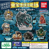 东宝怪兽俱乐部亚克力钥匙扣